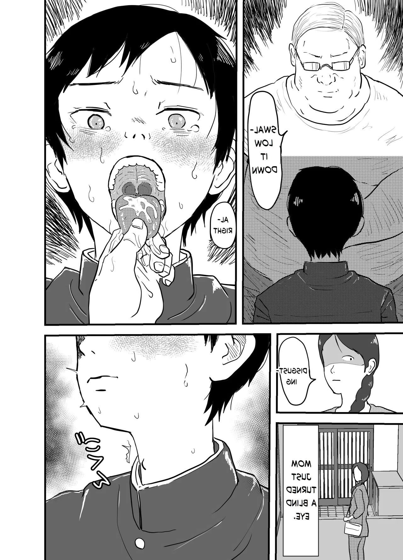 Perverted Stepfather
