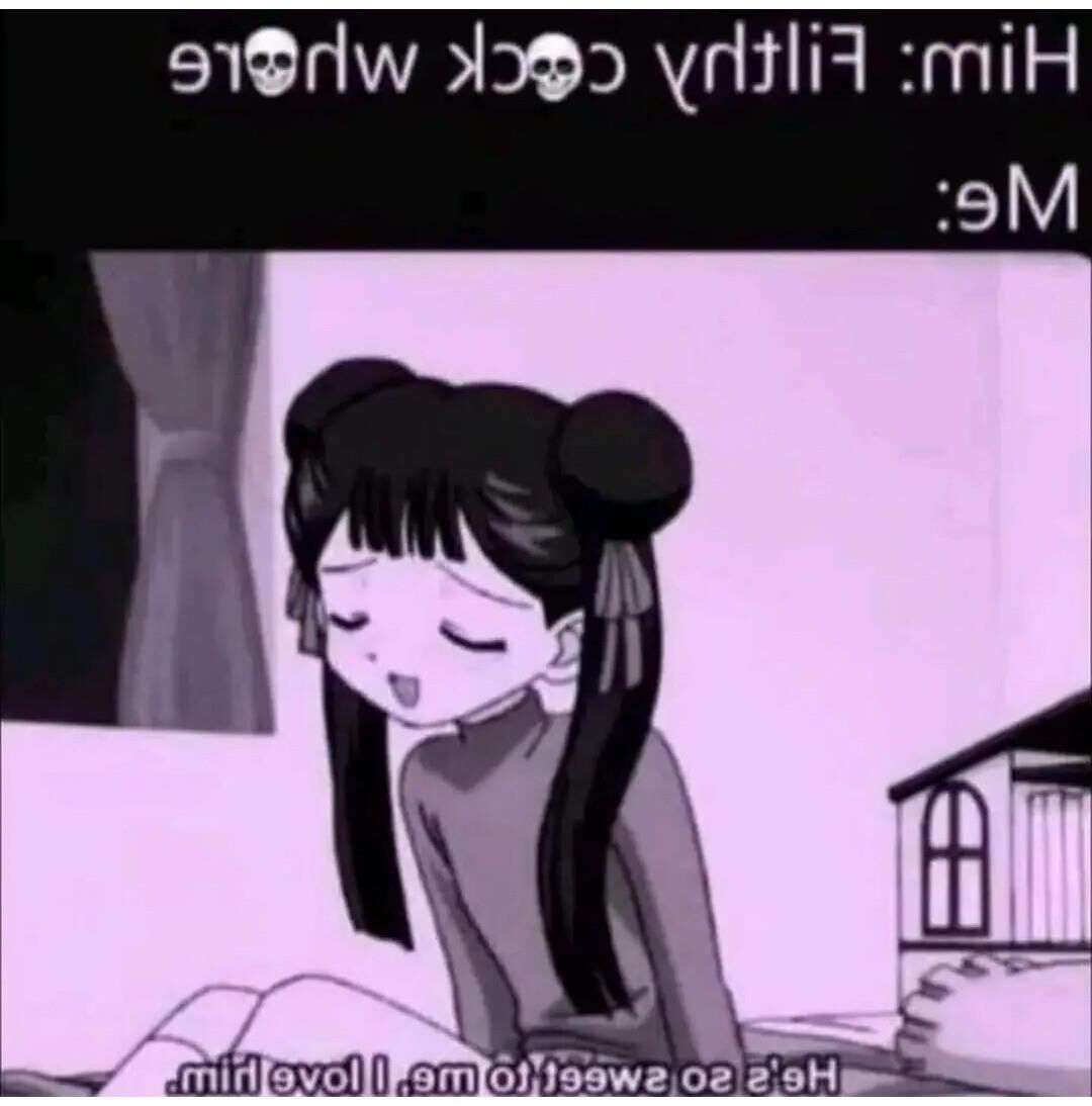 女の子の愛の言語