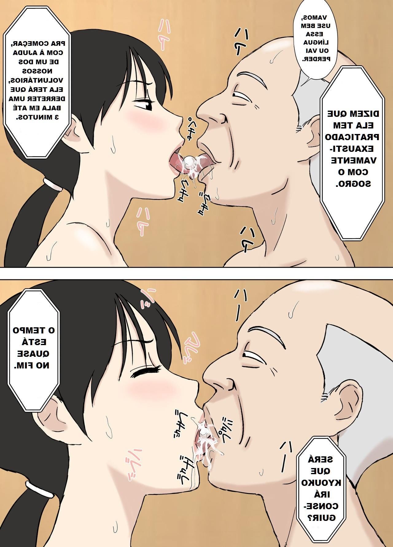 Urakan Late Night Naughty Show with Kyouko (Portuguese) 