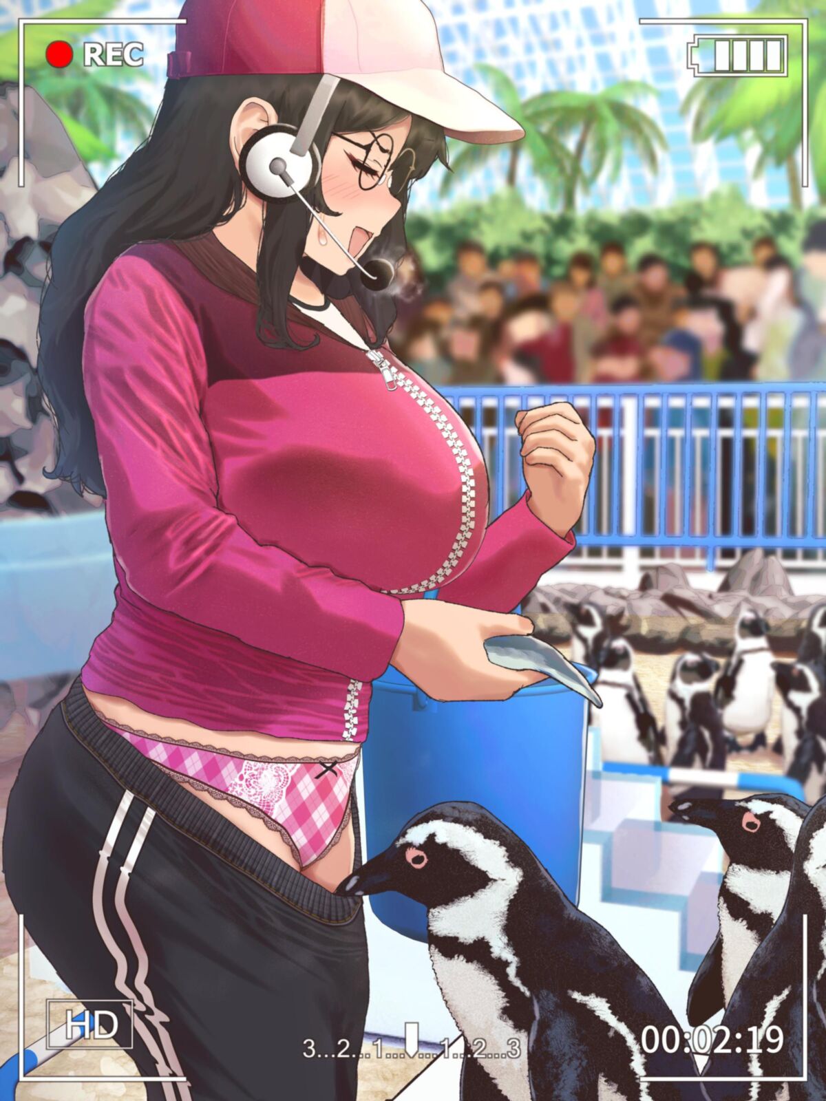 Ryokuchamichi