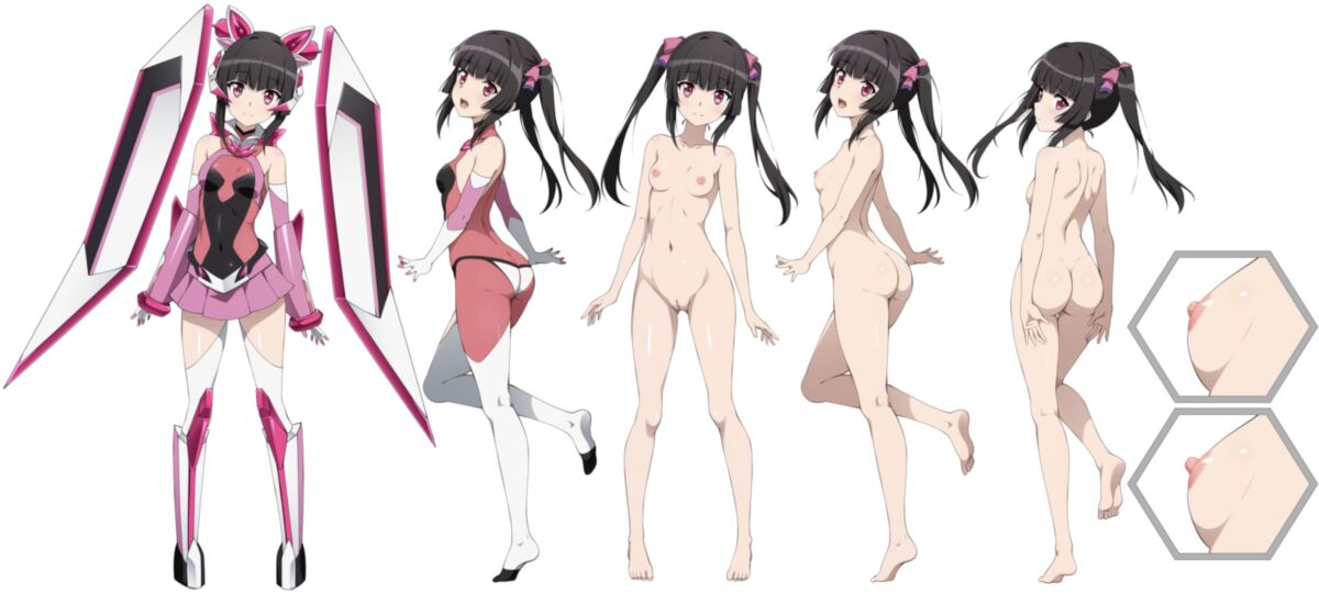 Nanika Iru