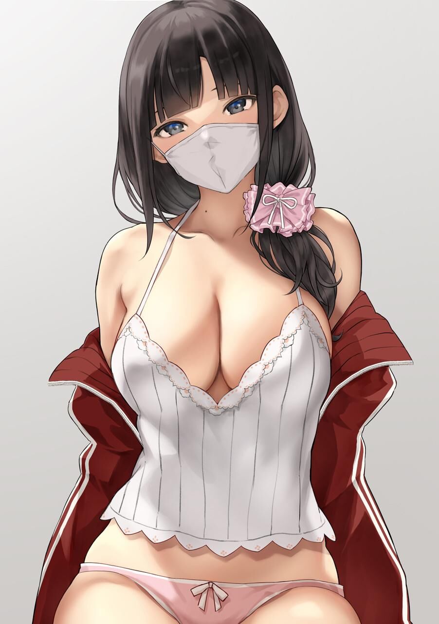 Serizawa