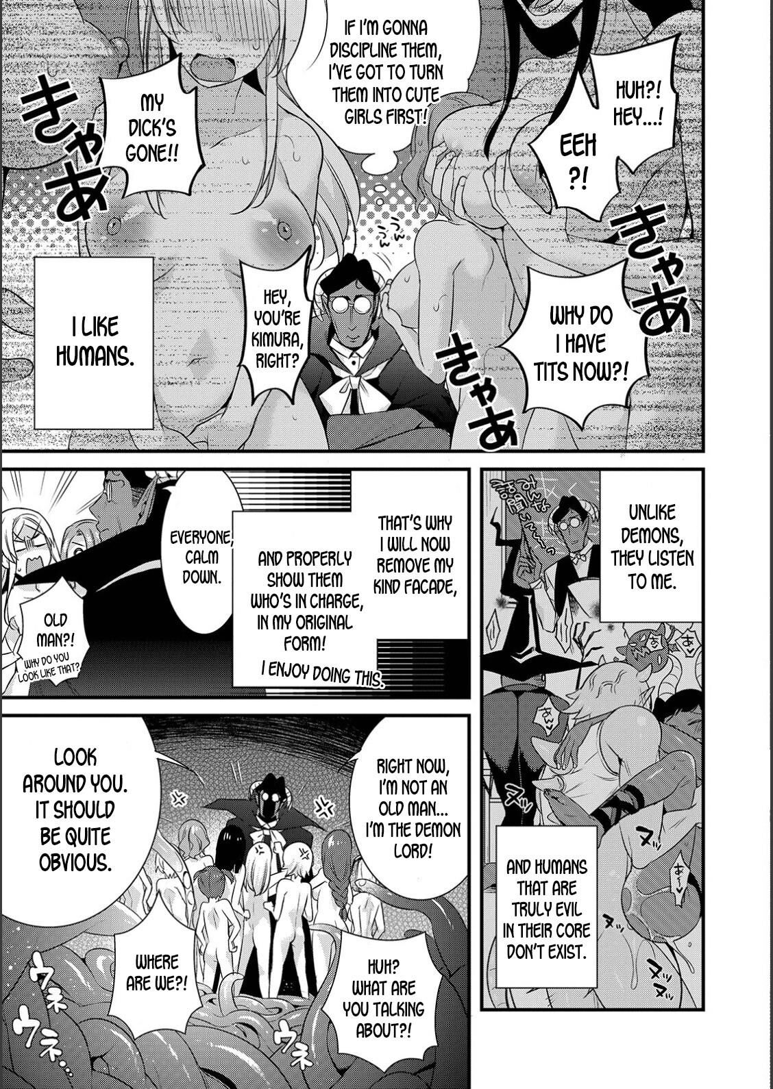 Devil Lord's Rehab Class (gender bender)