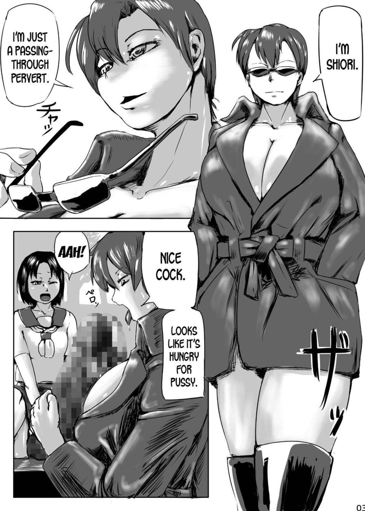 Futanari Hunter Shiori