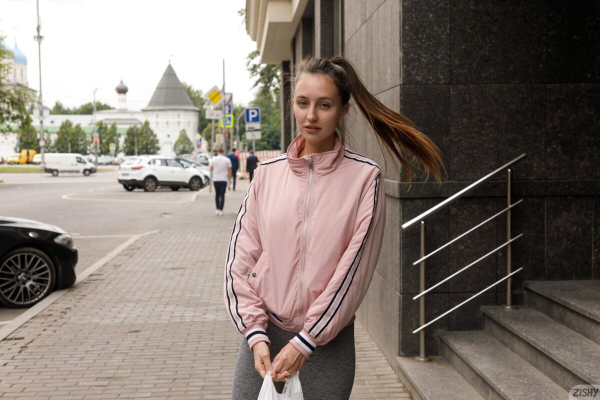 Ира с