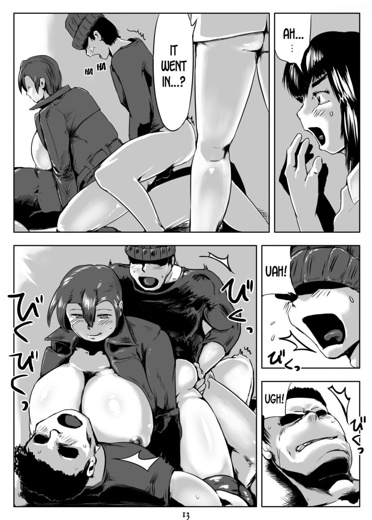 Futanari Hunter Shiori