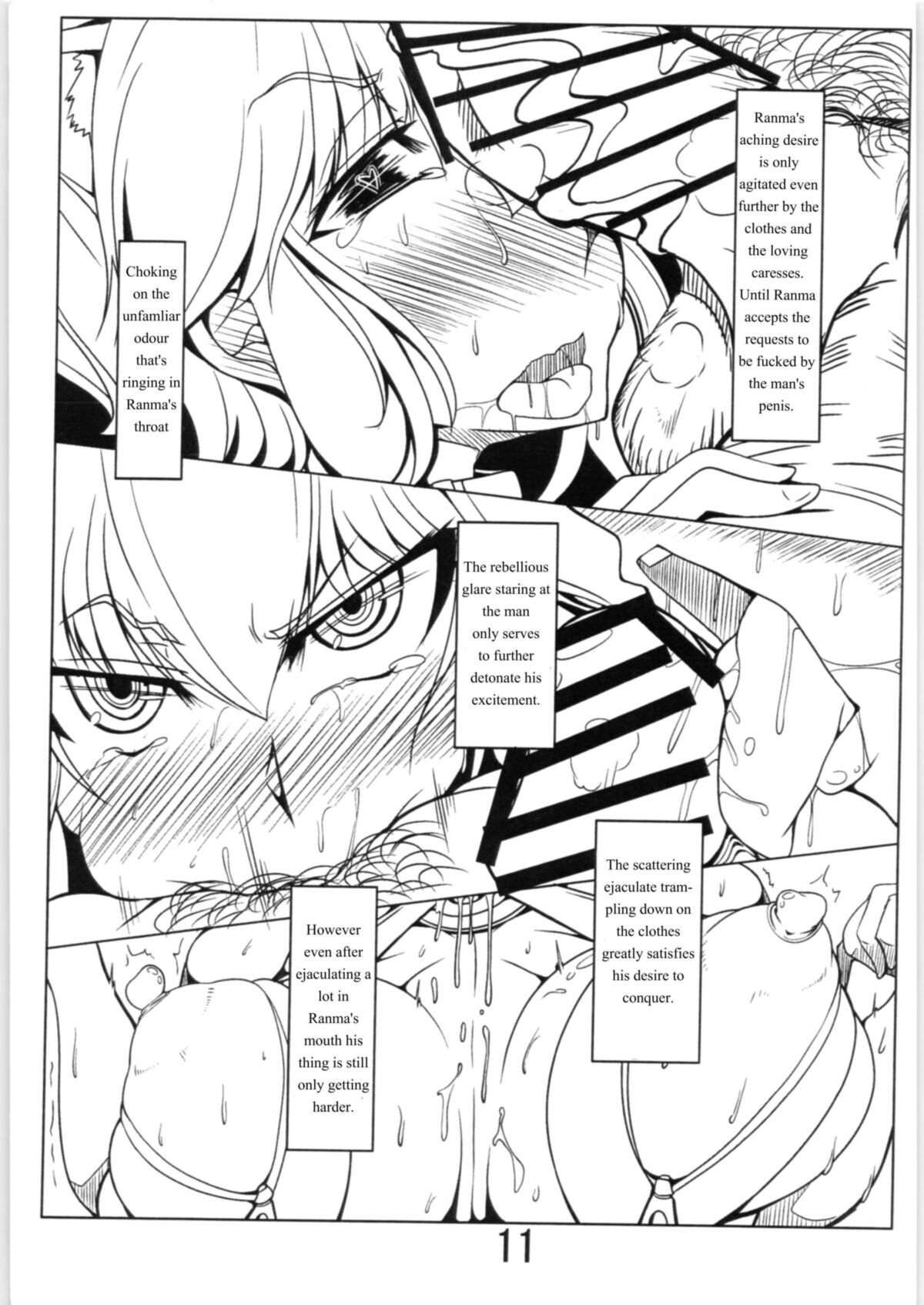 Ranma und alter Mann (Geschlechtsbender)