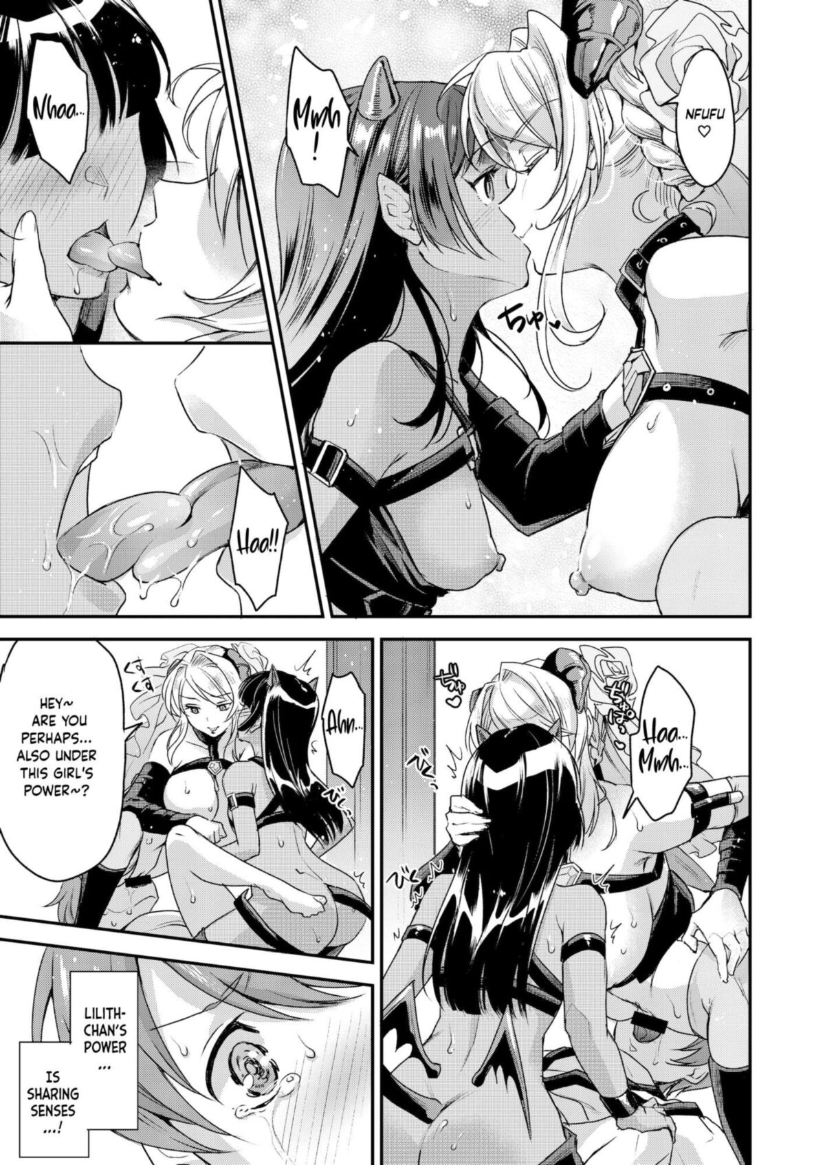 Una oferta de demonios lasciva (FUTA)