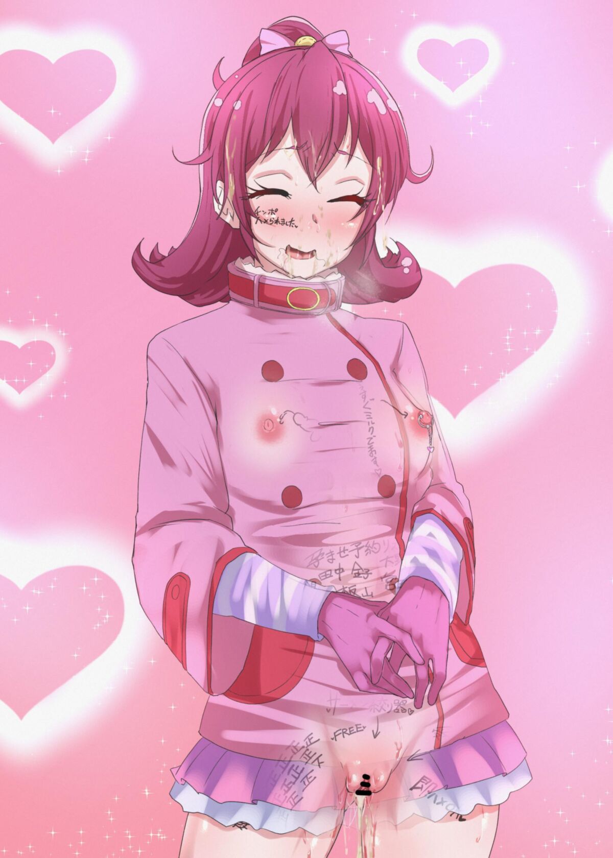 Nom 