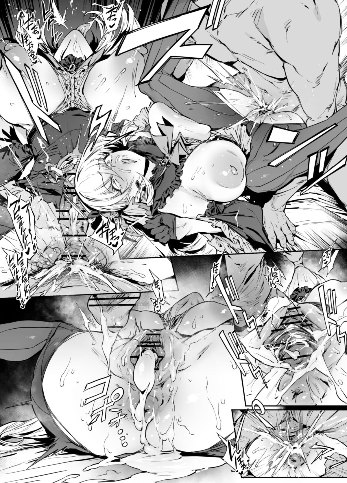 (thirtyght)