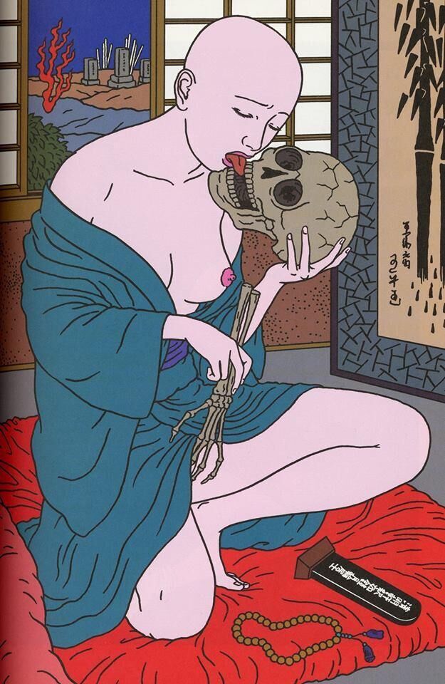 The Art Gallery of Filth Room 