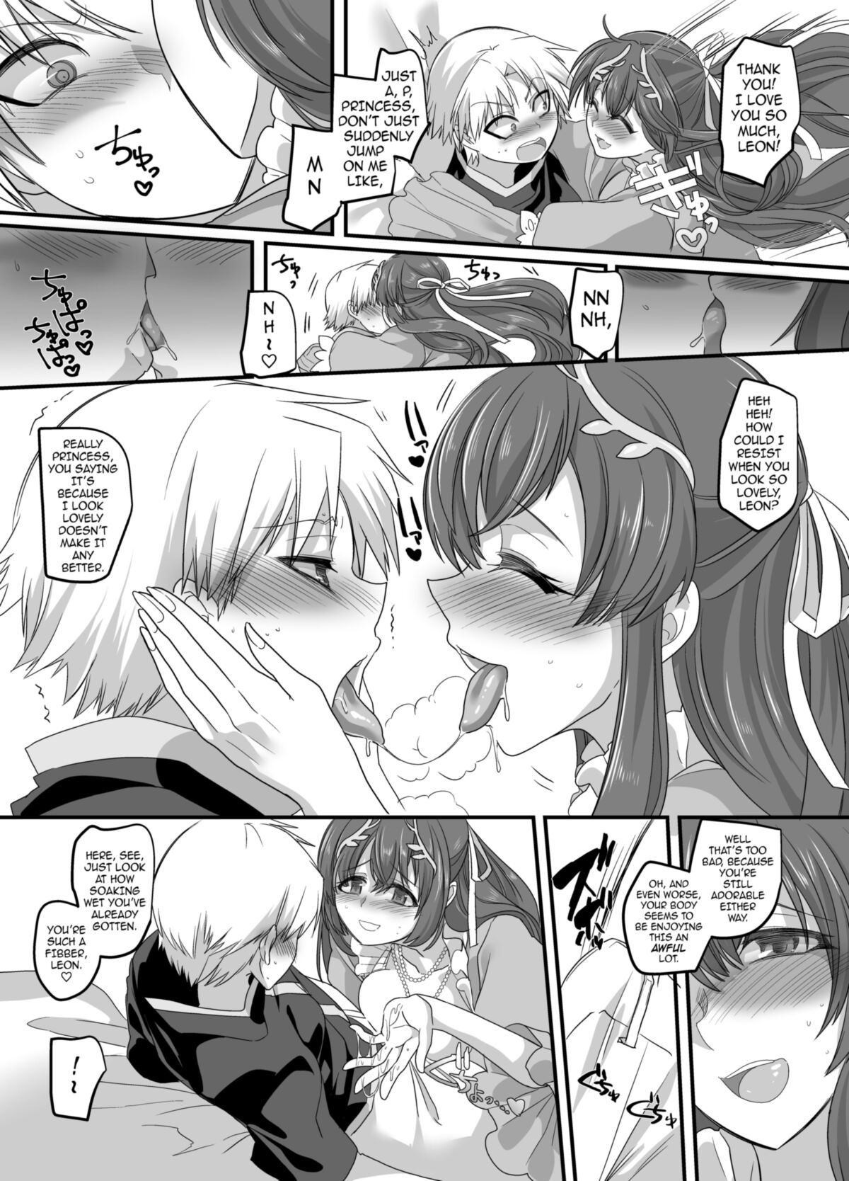 Holy Knight Captain (gender bender)