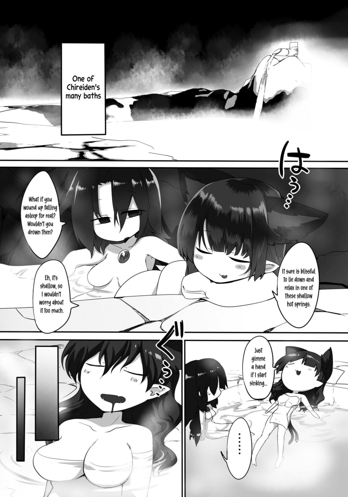Lusty Dreamer Orin (FUTA)