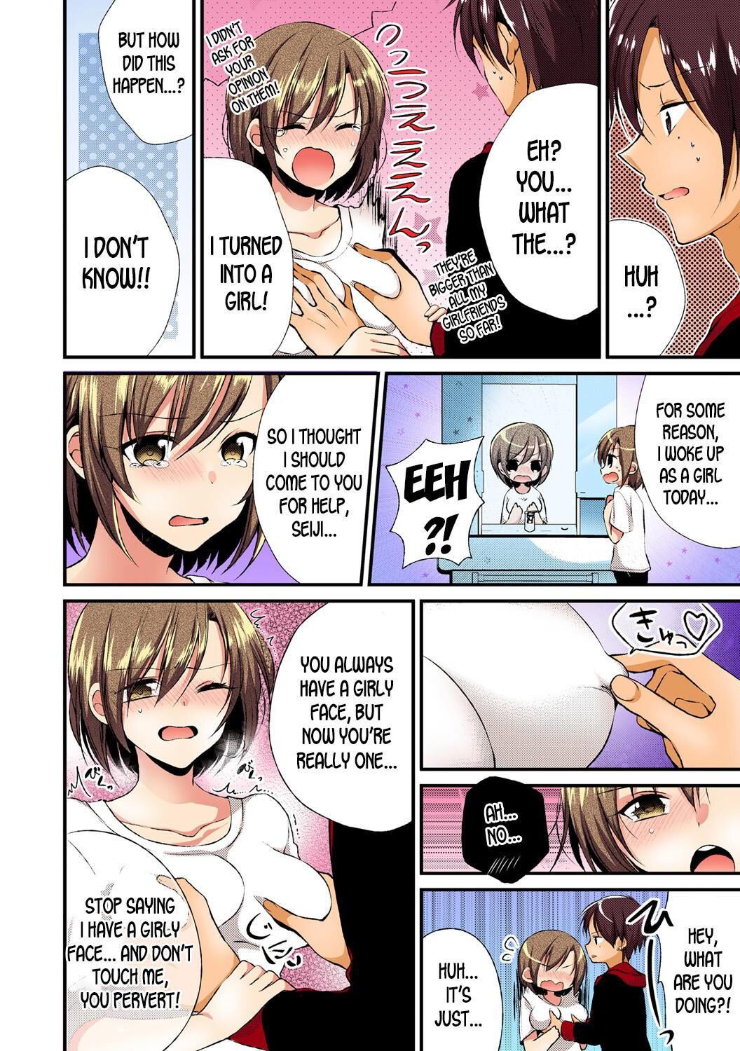 Getting Wet After Turning into a Girl