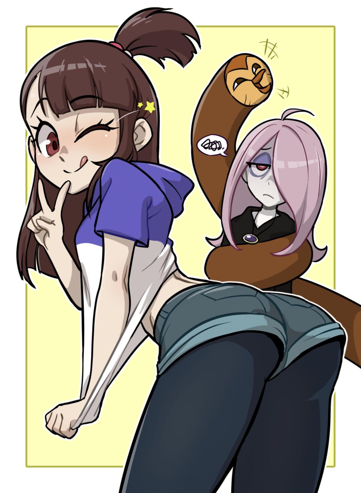 Tana/centinel