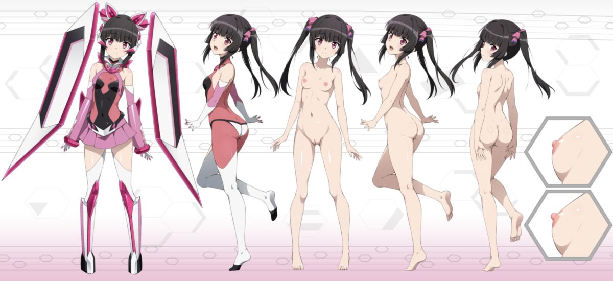 Nanika Iru