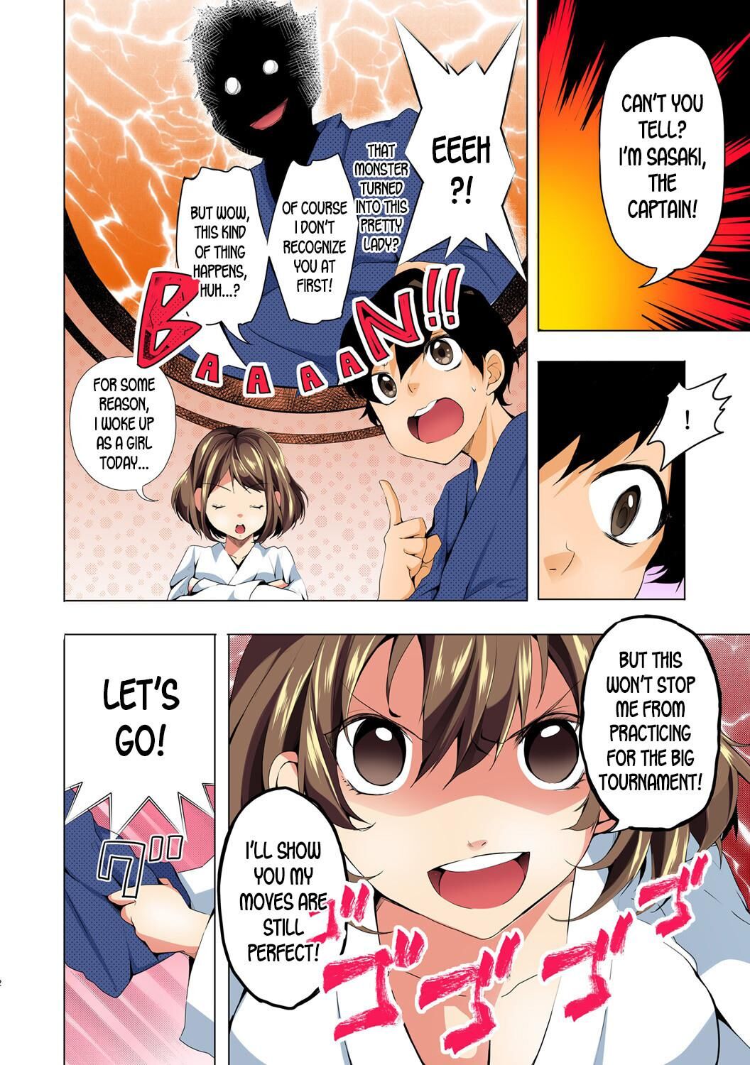Getting Wet After Turning into a Girl