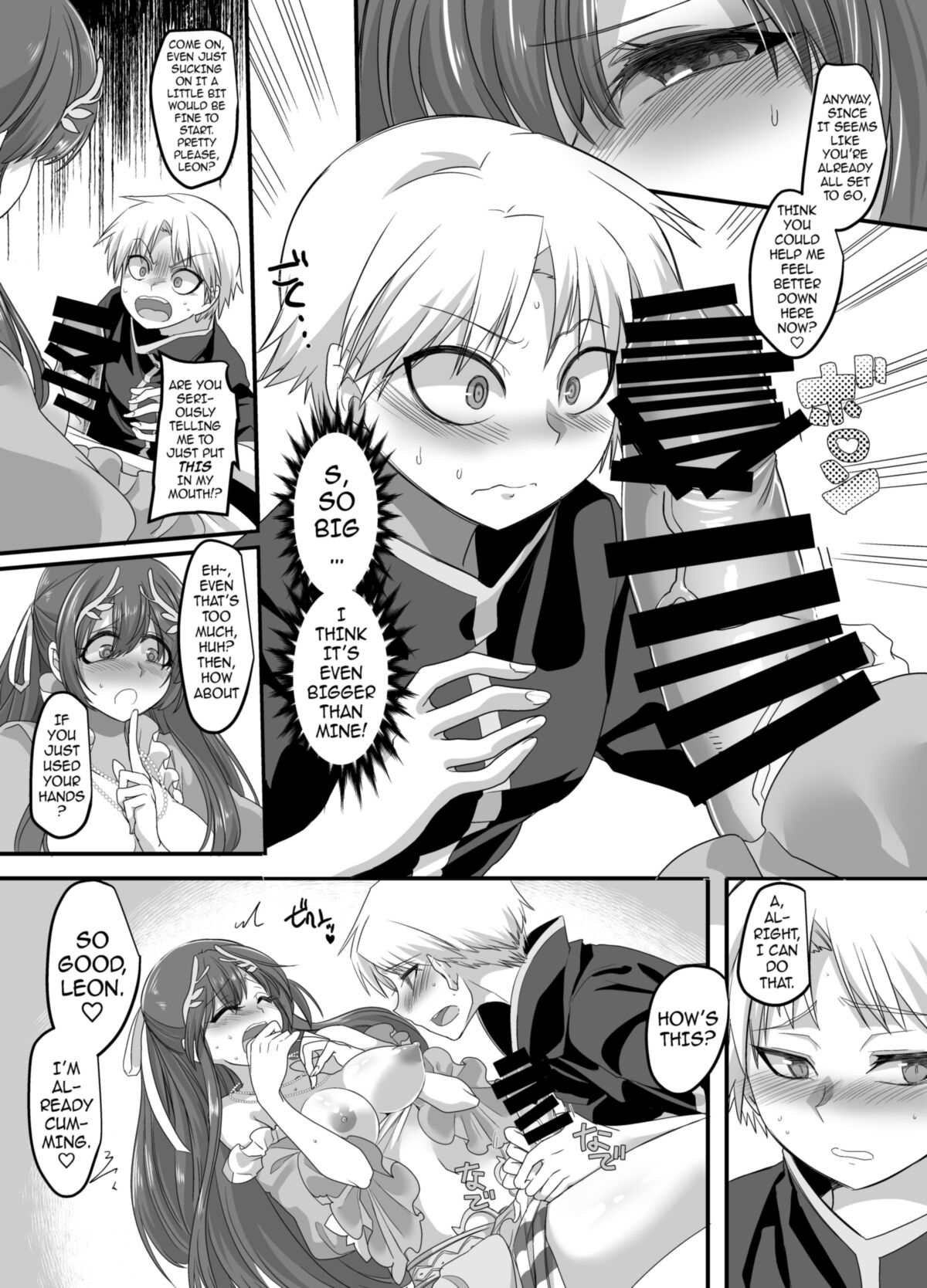 Holy Knight Captain (gender bender)