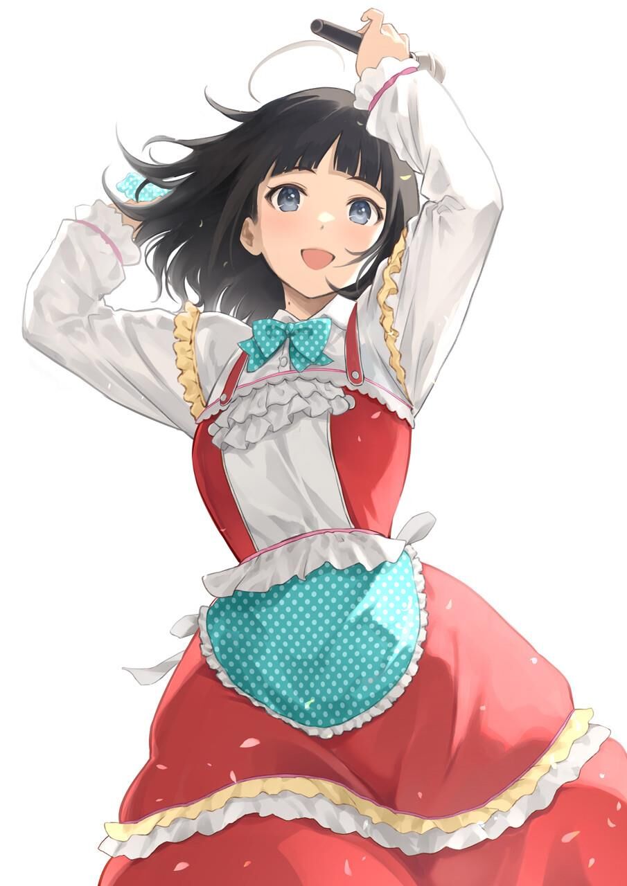 Serizawa