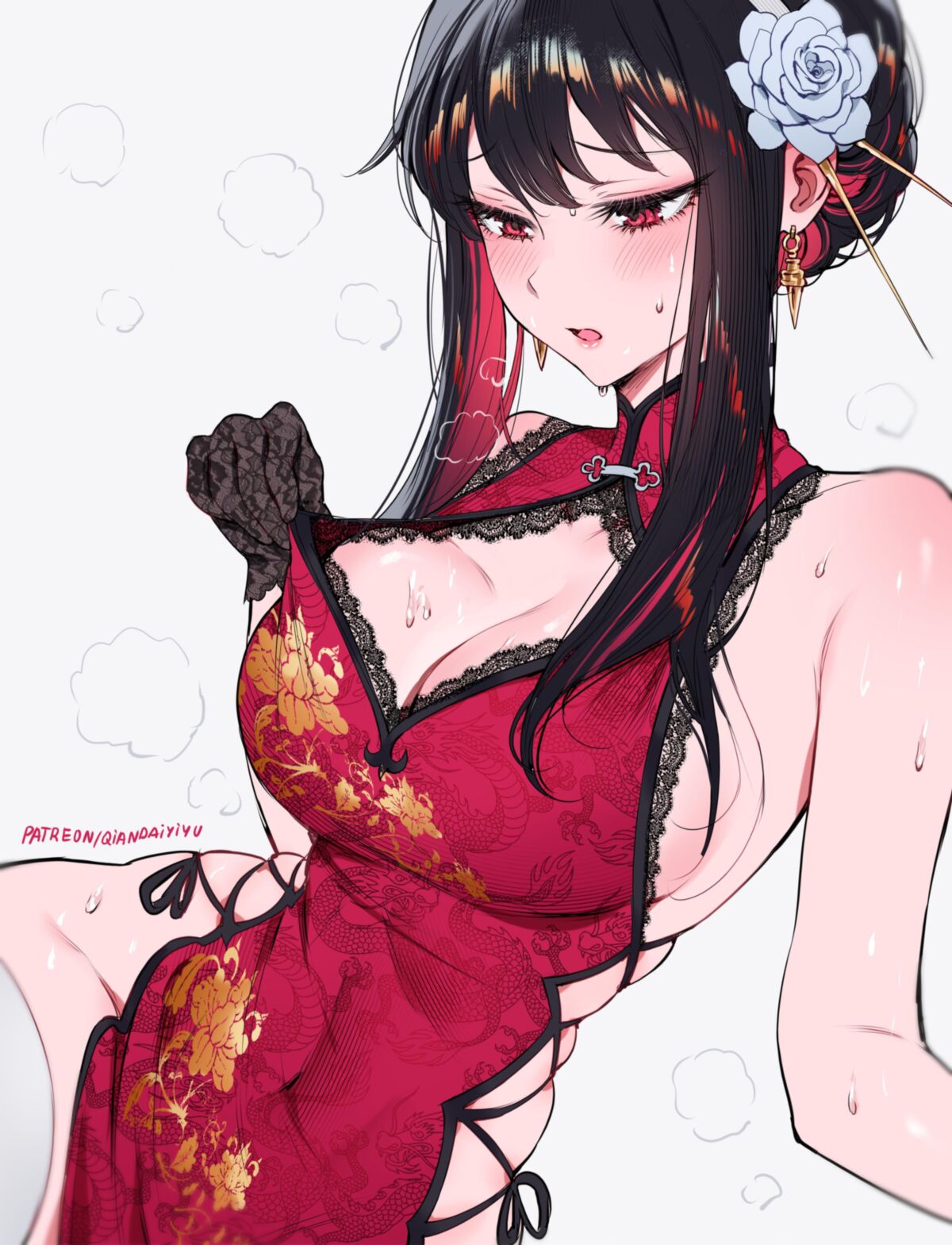 Qiandai