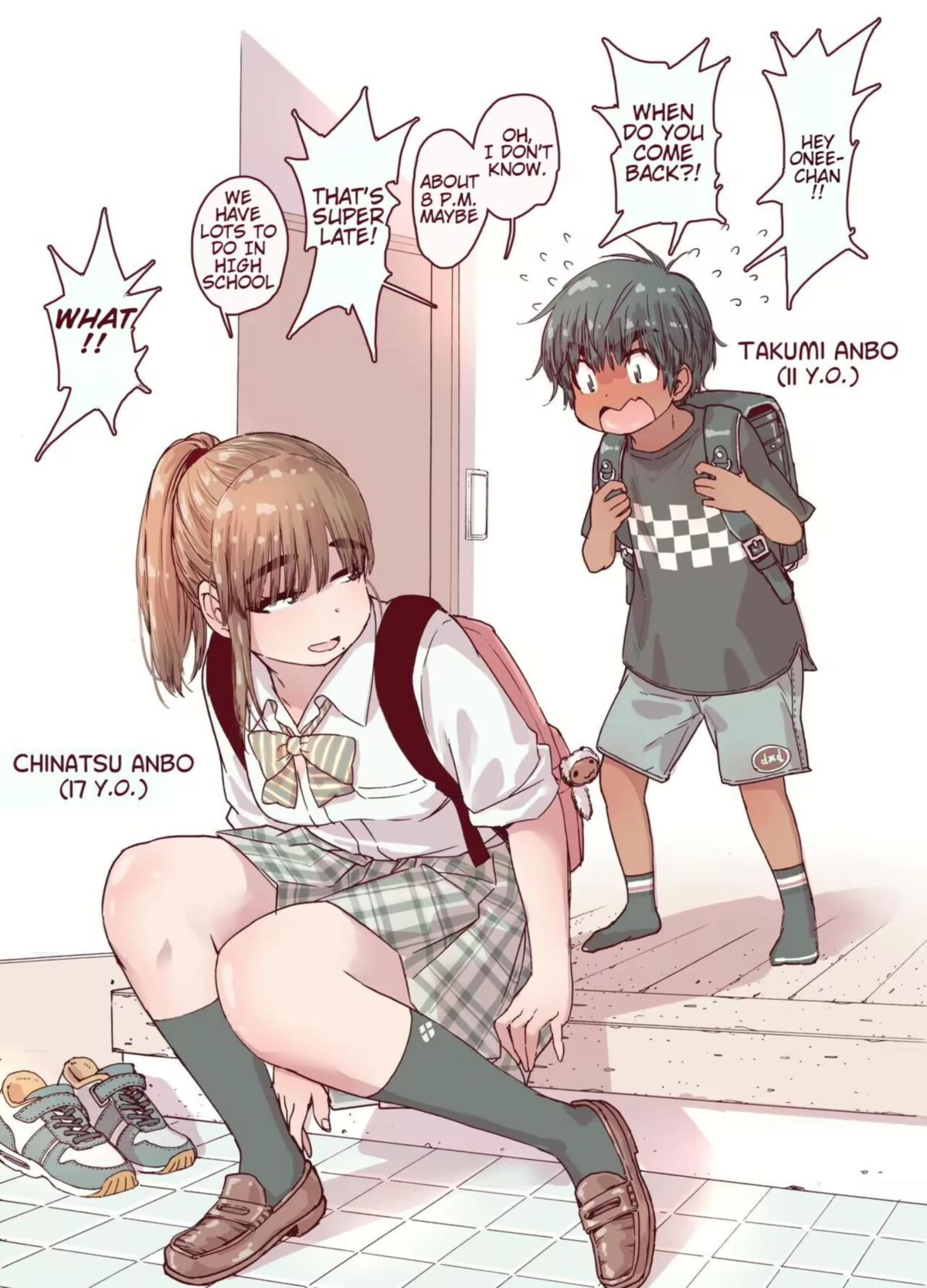 従順な姉妹夏のシェービング