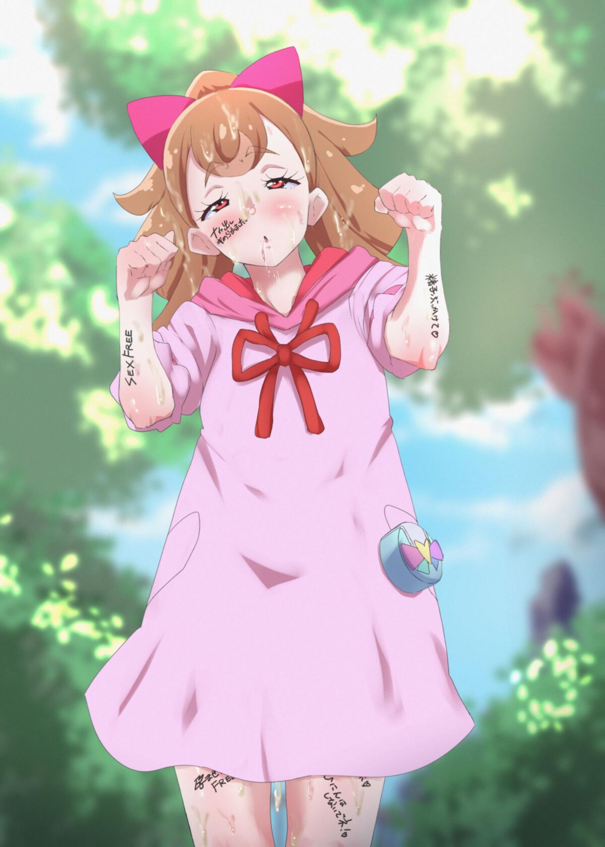 Nom 