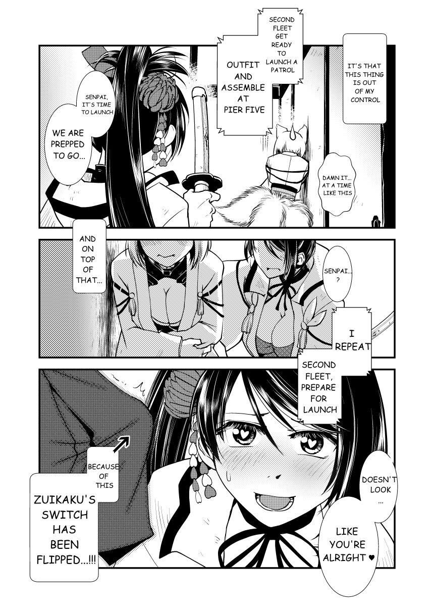Hitonari Futanari