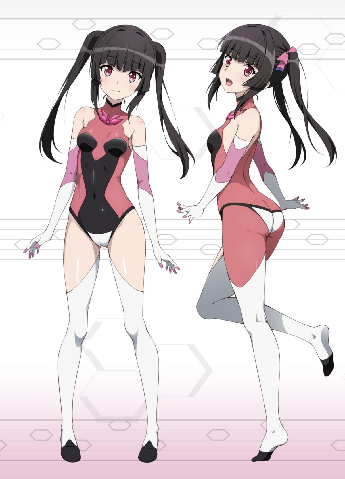 Nanika Iru