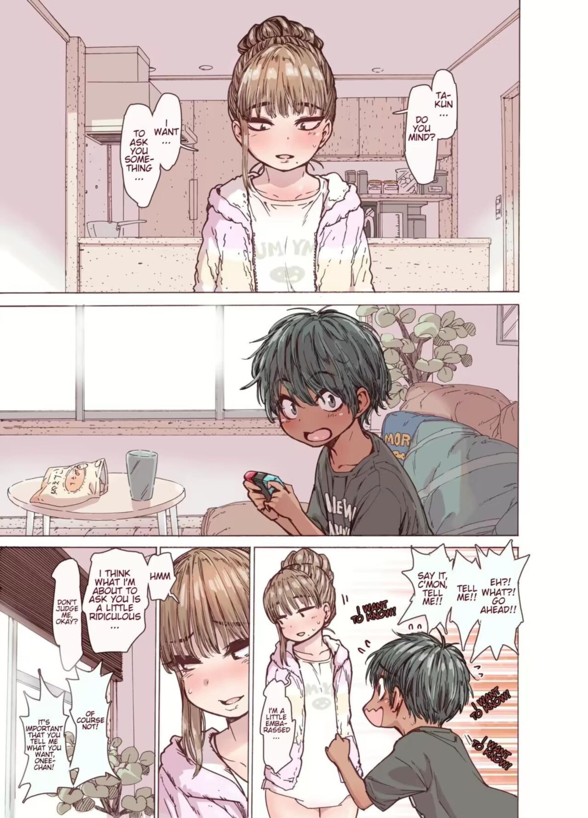 従順な姉妹夏のシェービング