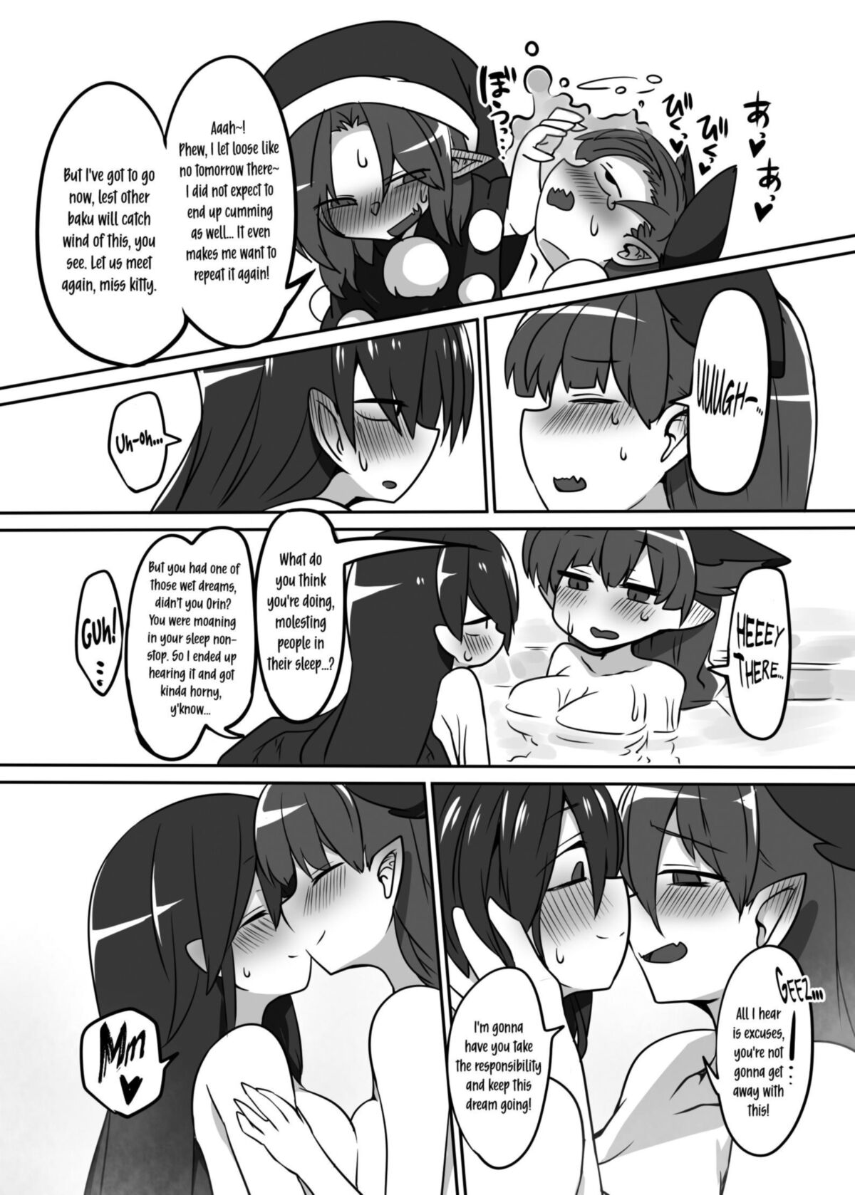 Lusty Dreamer Orin (FUTA)