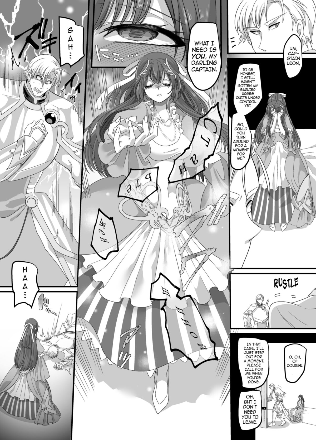 Holy Knight Captain (gender bender)