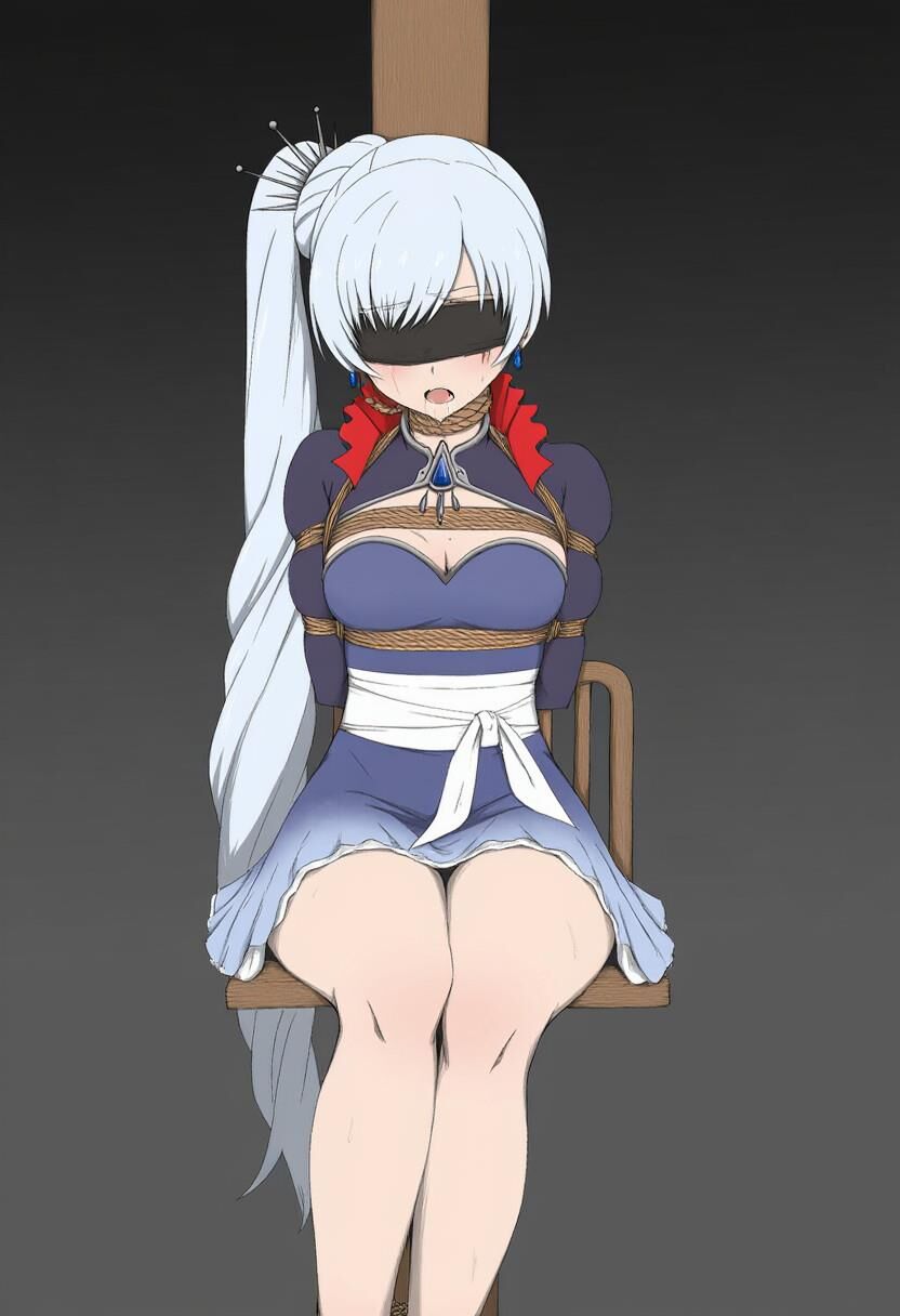 Schicksal: gebunden (rwby)