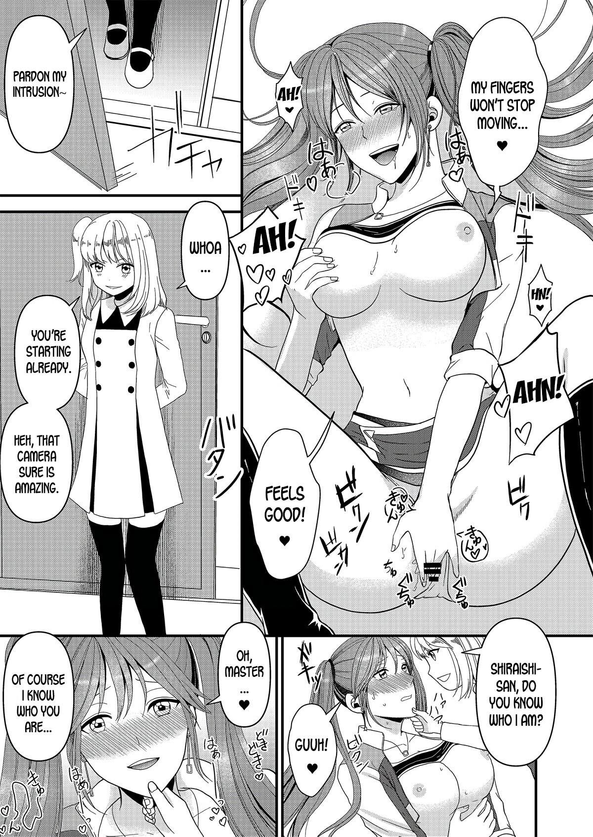 人気のある人種の女王（Futa）