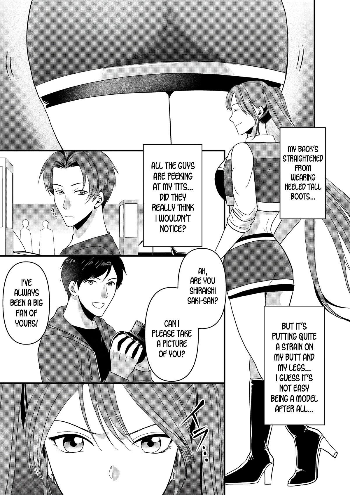 人気のある人種の女王（Futa）