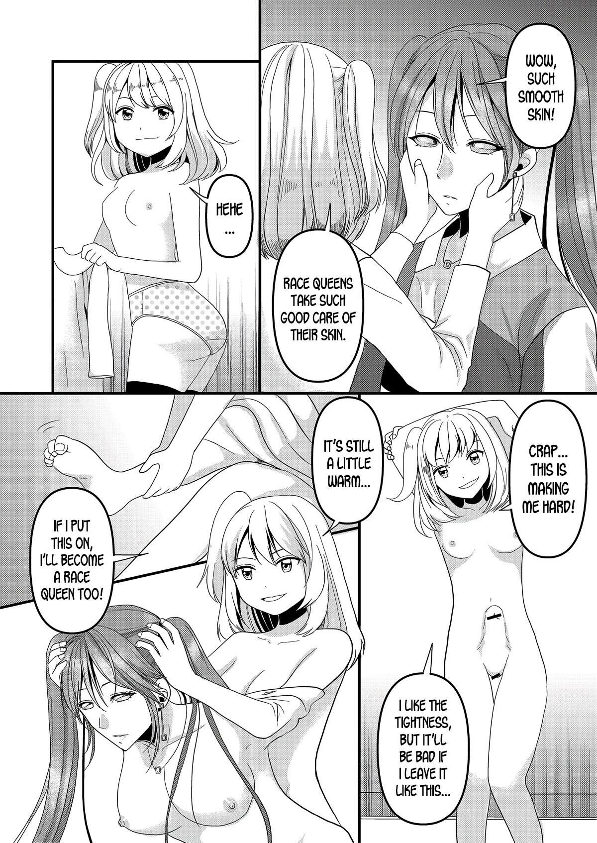 人気のある人種の女王（Futa）