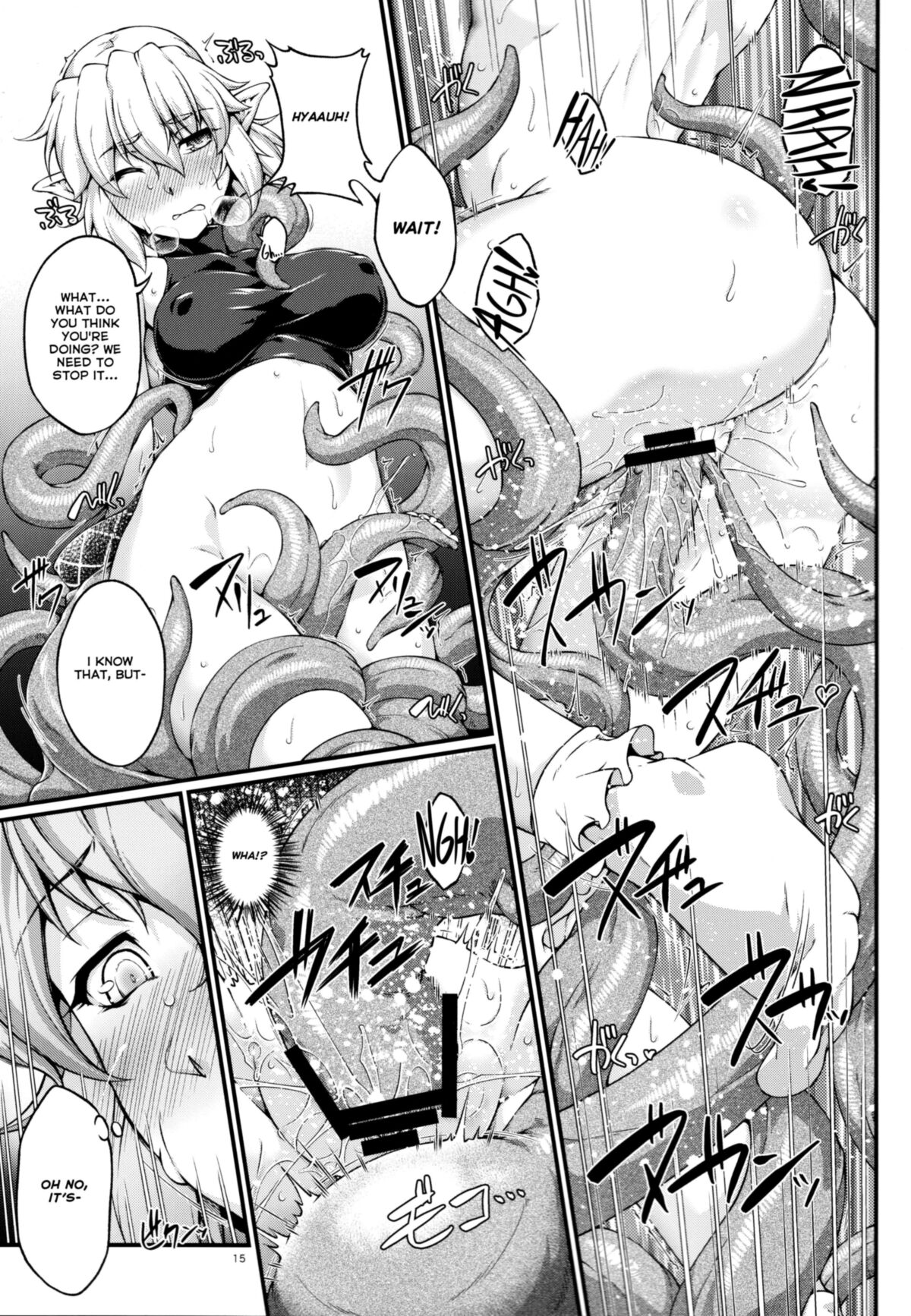 Satori x Parsee and a Tentacle (futa)