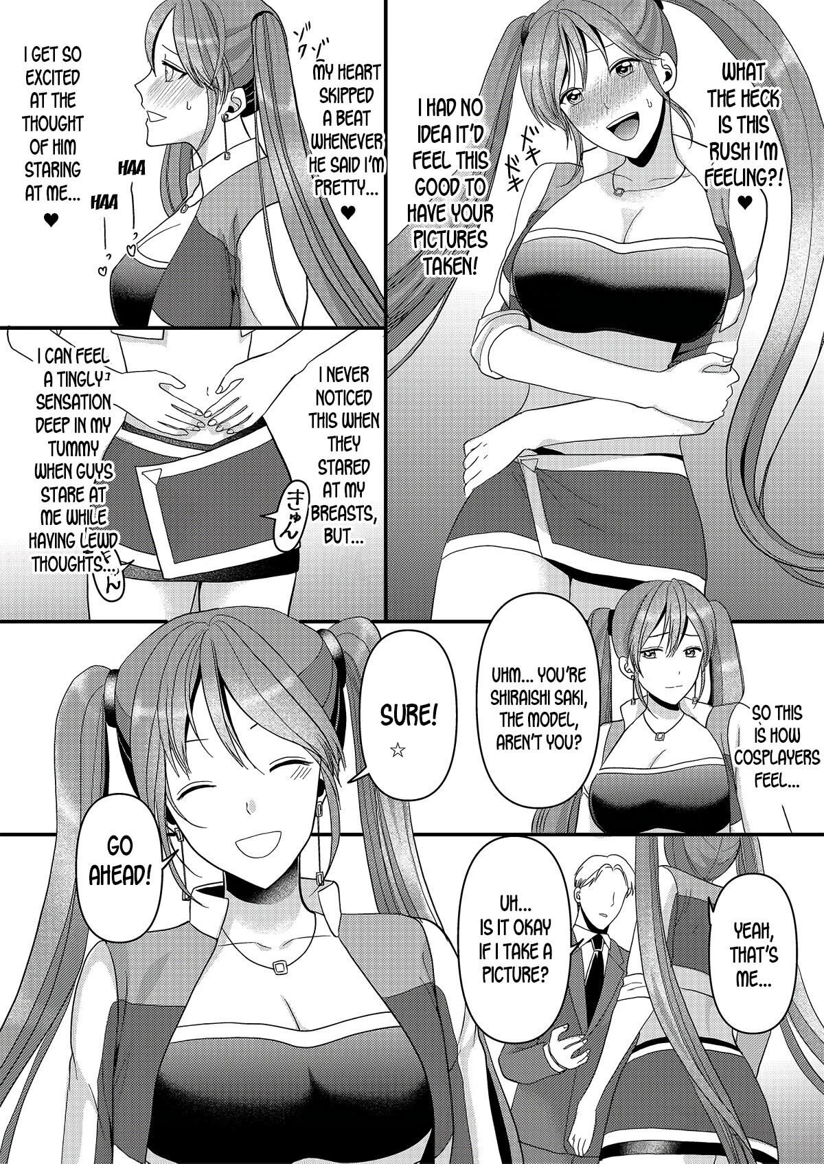 人気のある人種の女王（Futa）