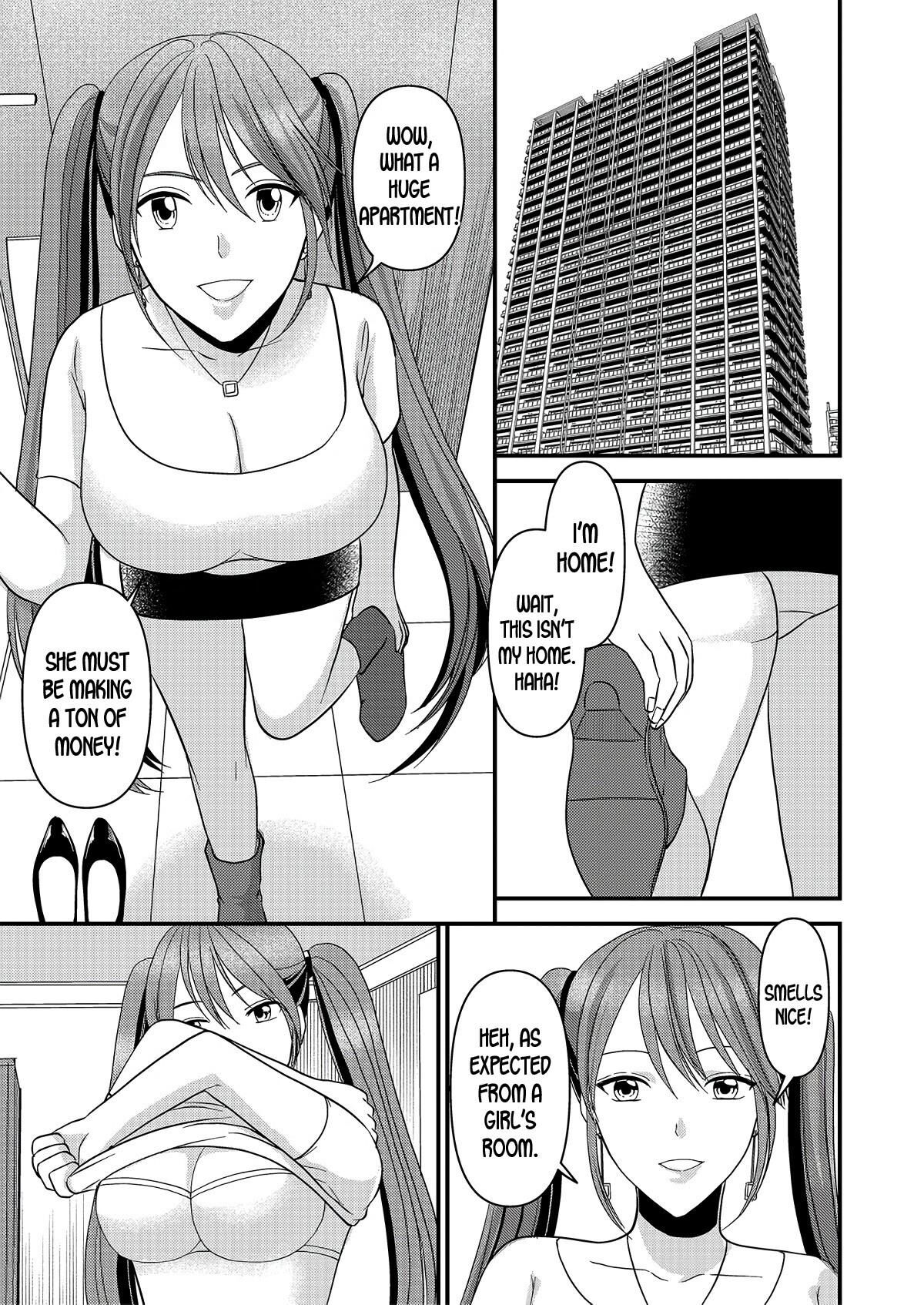 人気のある人種の女王（Futa）