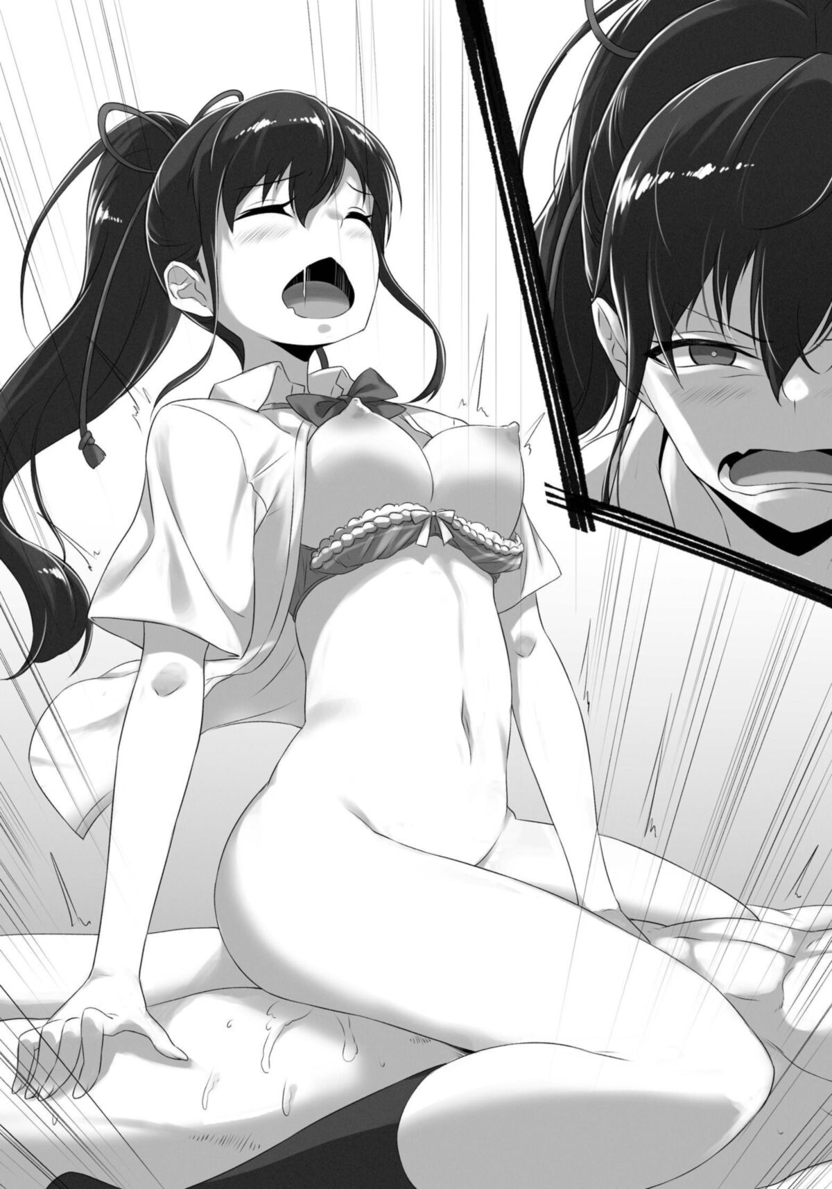 [Shimahara]Iyana kao sa renagara ko dzukuri sa sete moraitai