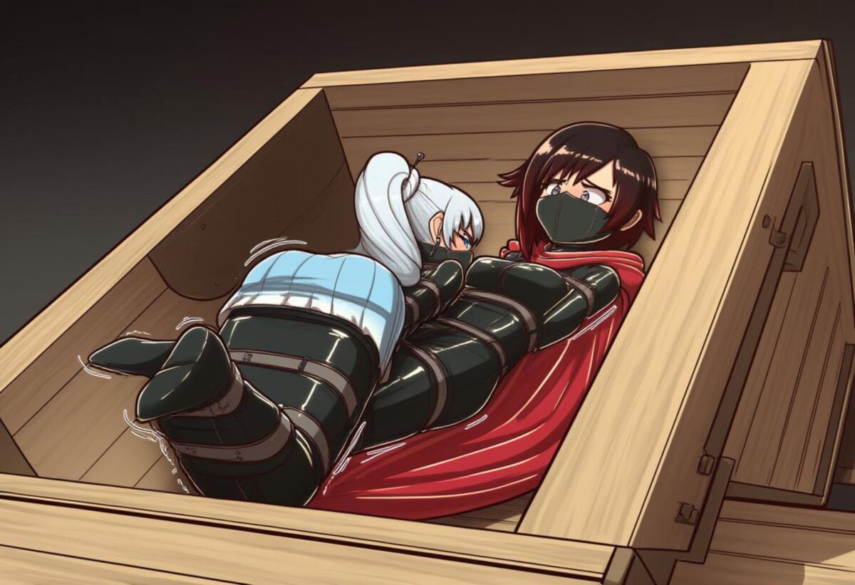 Schicksal: gebunden (rwby)