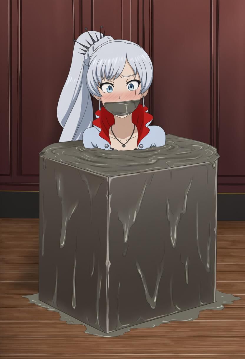 Destino: Strange (RWBY)