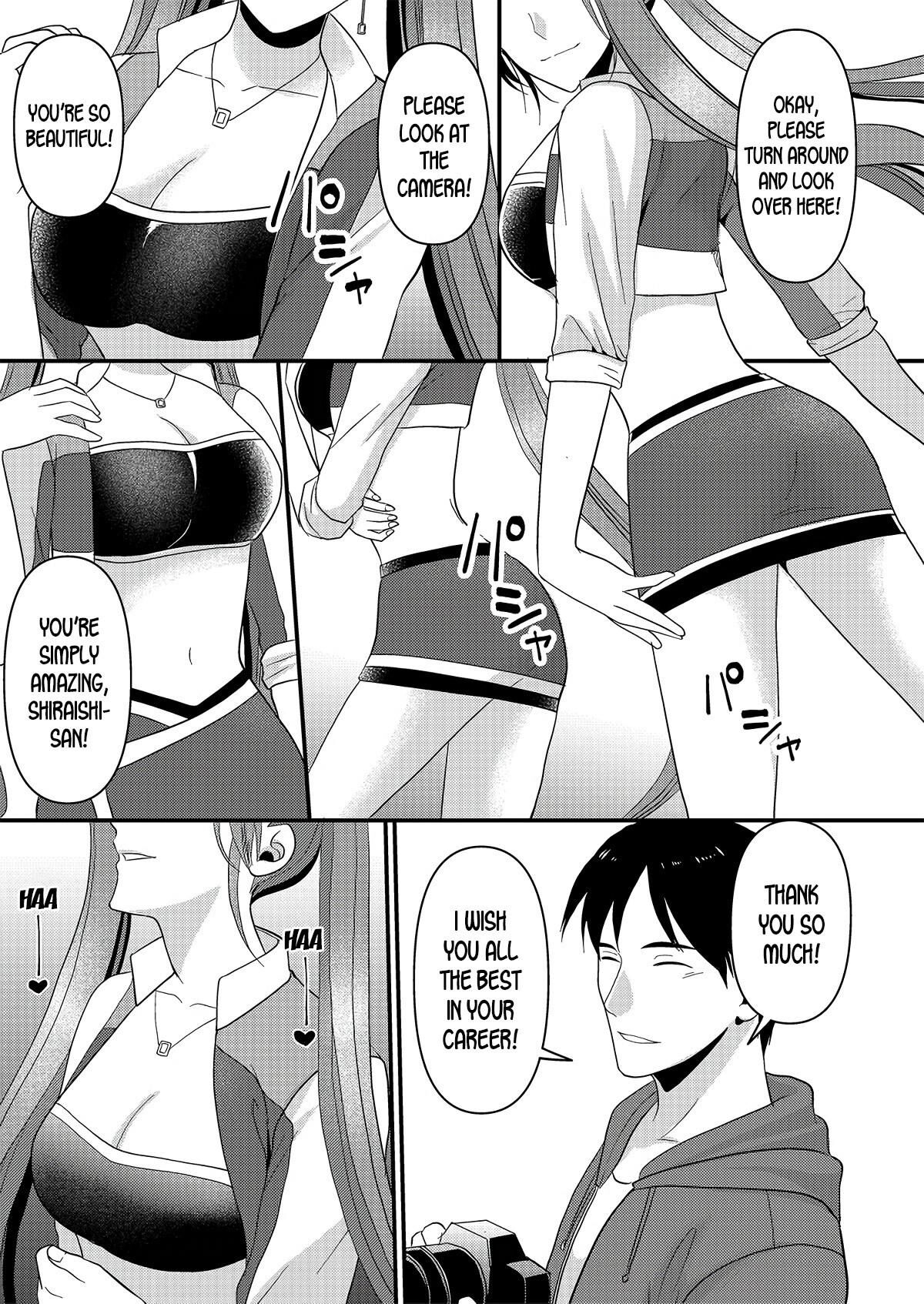 人気のある人種の女王（Futa）