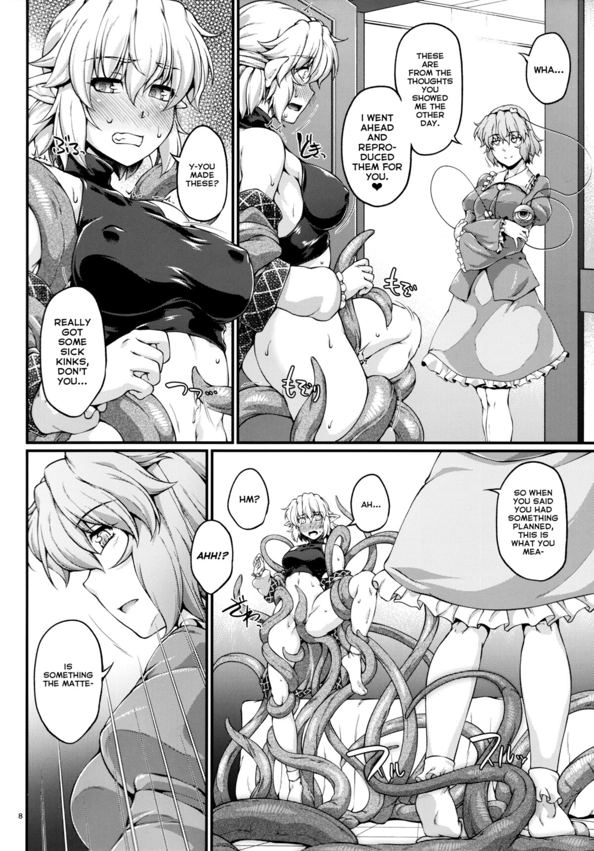 Satori x Parsee and a Tentacle (futa)