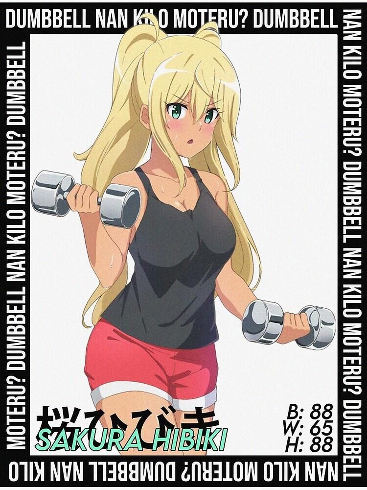 Hibikisakura Dumbbell von Waifuinvoker