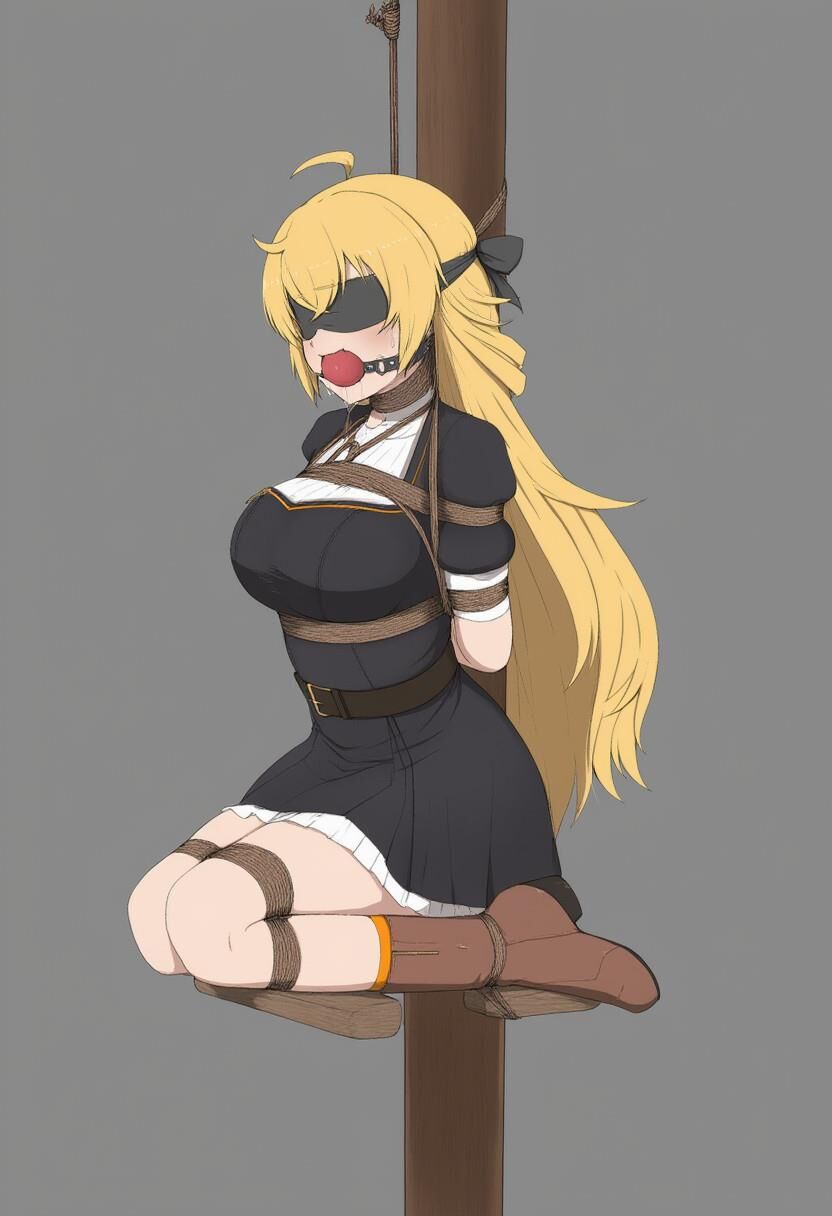 Schicksal: gebunden (rwby)