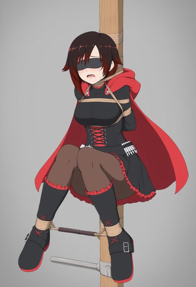 Schicksal: gebunden (rwby)