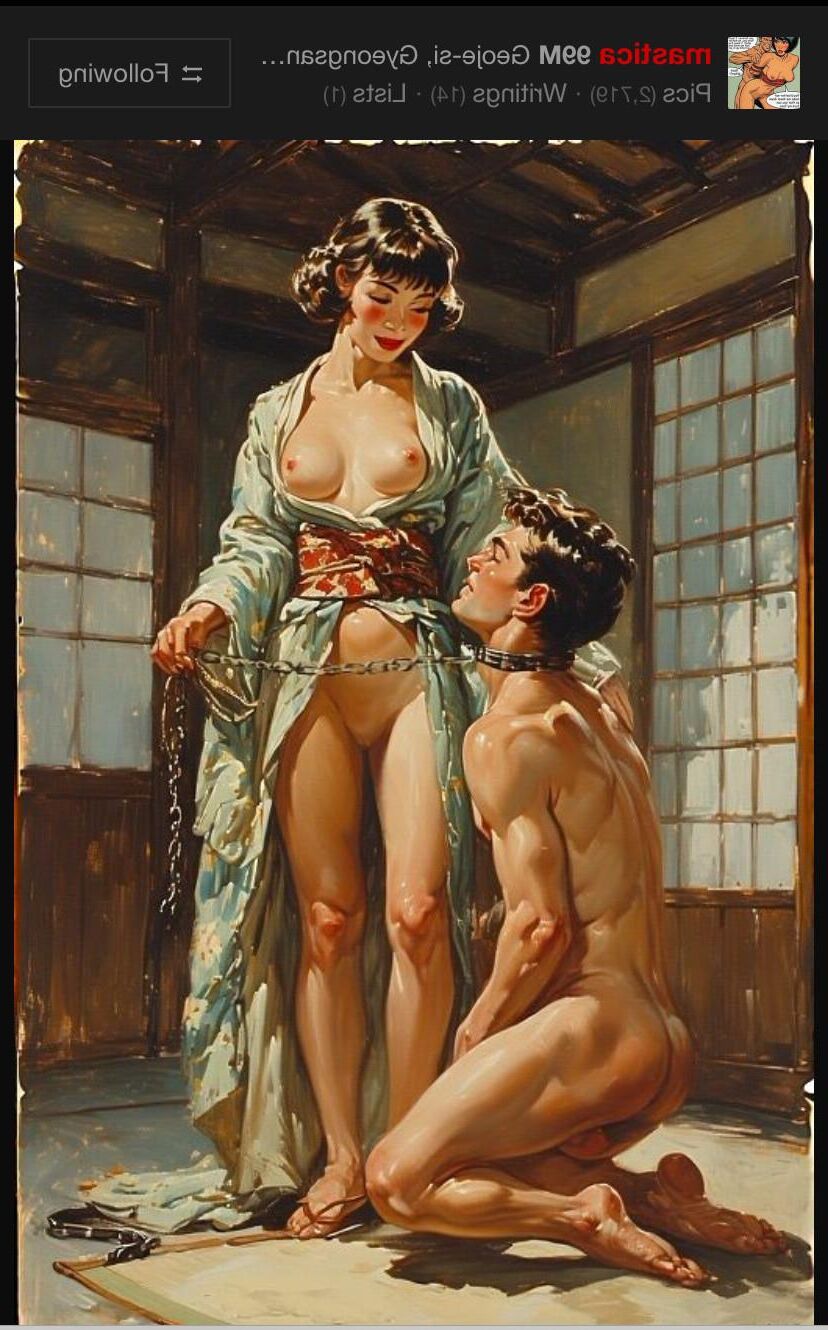 Mastica