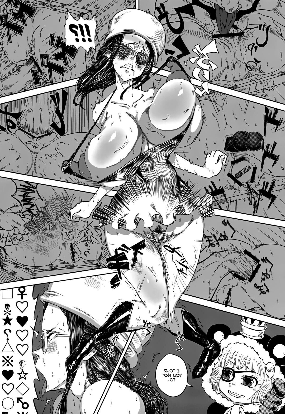 山田shigumaロビアナ