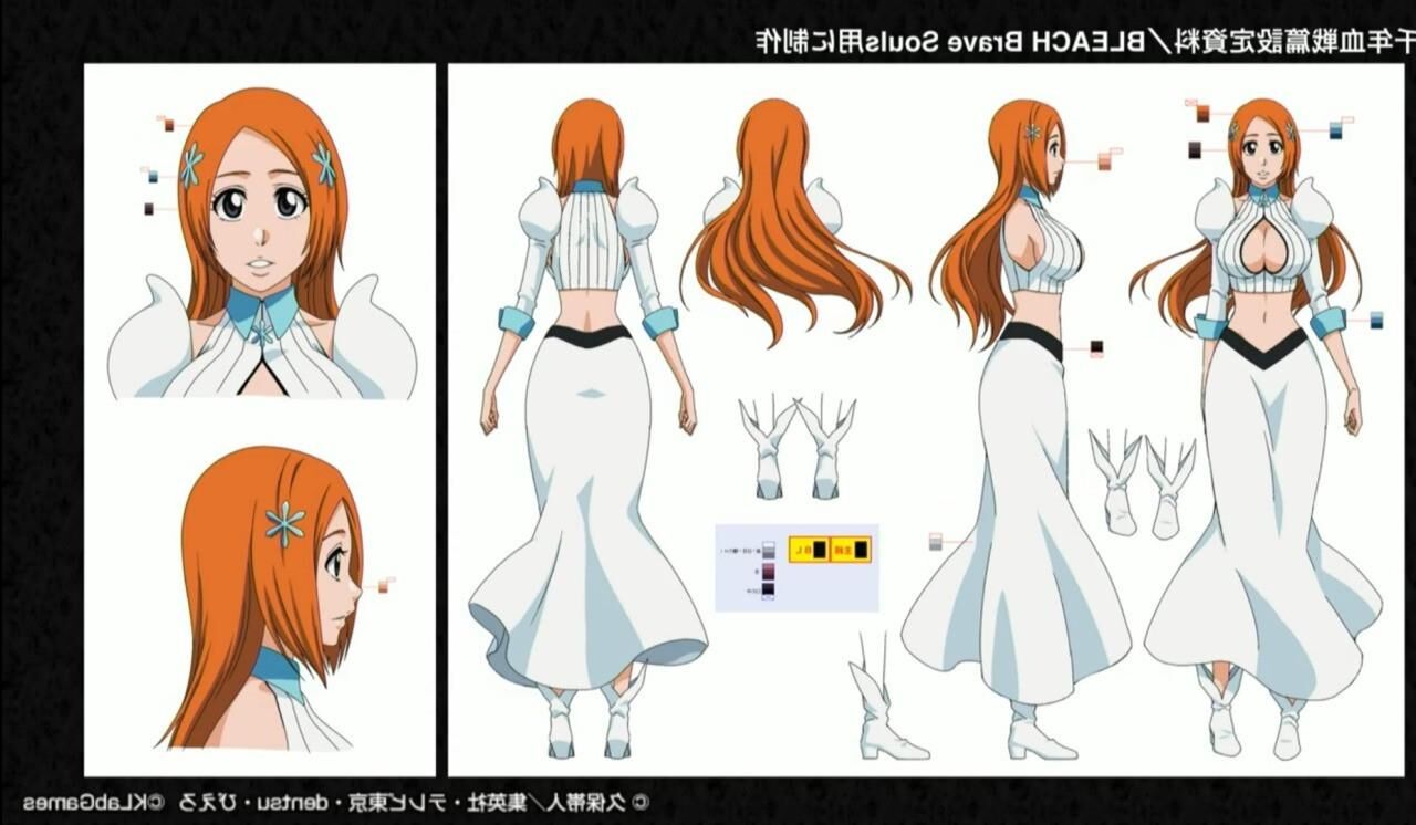  OrihimeInoue Bleach pt by ANIPAI