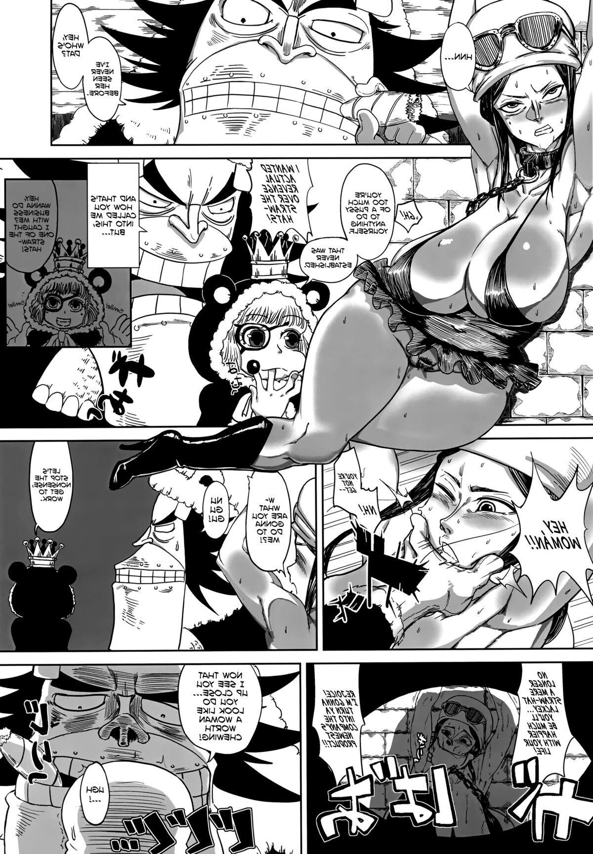 山田shigumaロビアナ